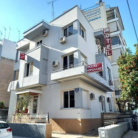 Hotel Korydallos Pireu Exterior foto